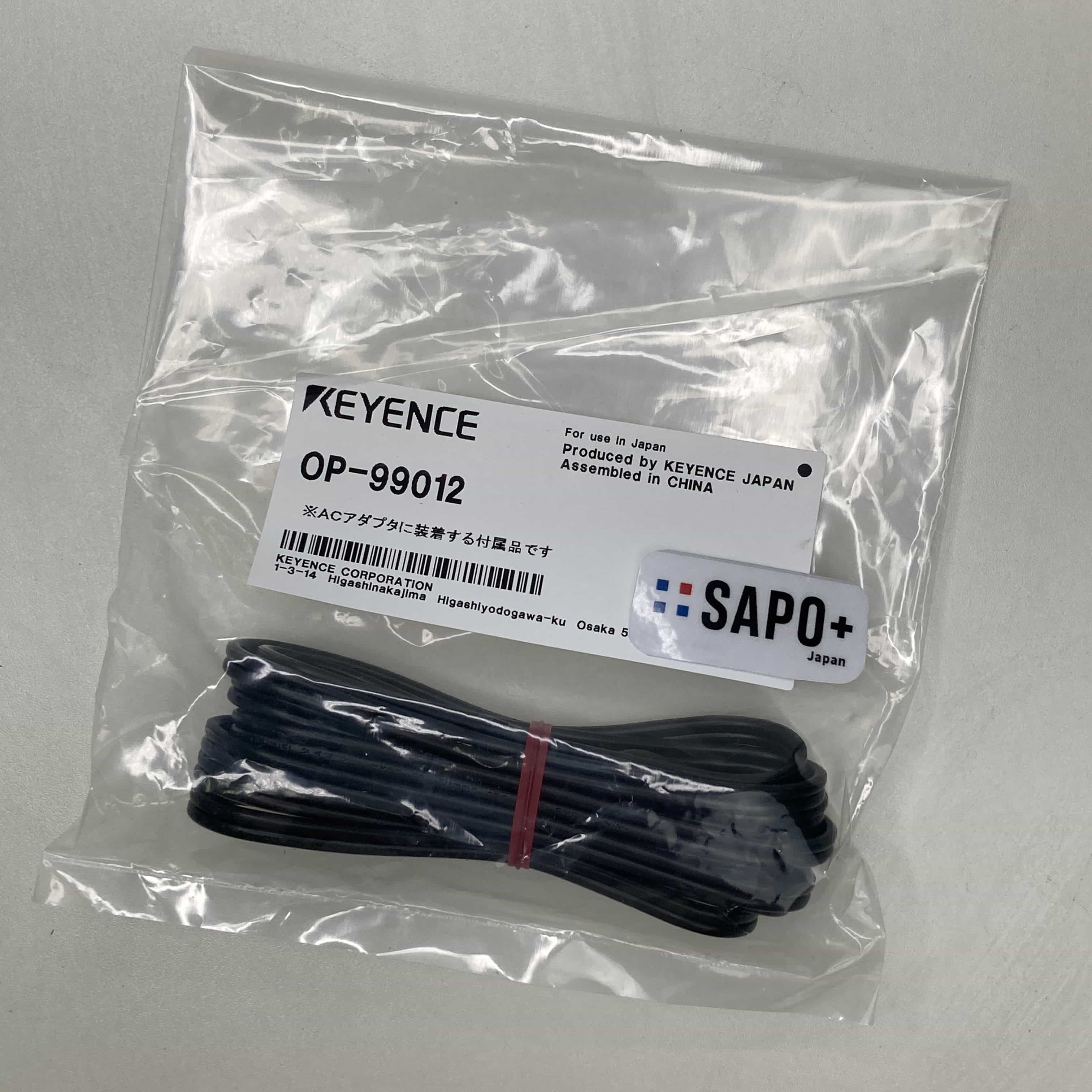 OP-99012 SJ-F700シリーズ用 通信ケーブル キーエンス | 中古FA機器